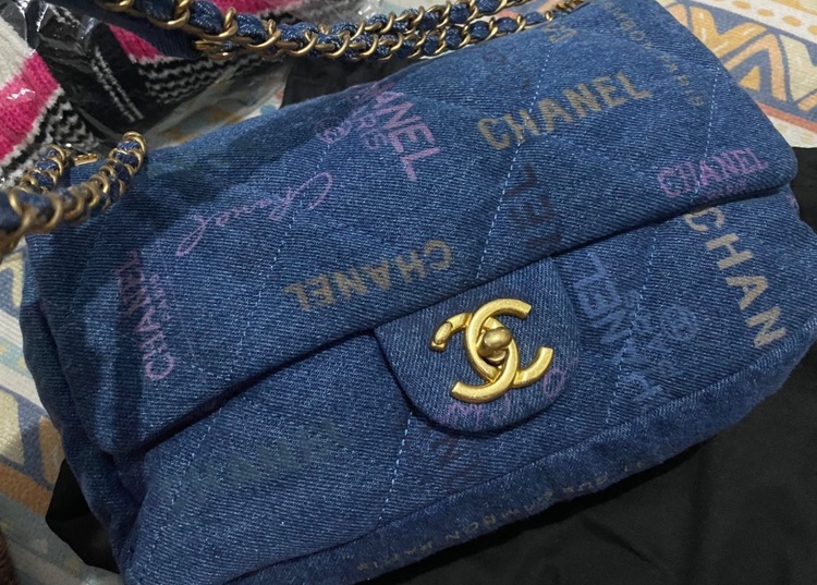 CHANEL シャネル マトラッセ デニム ブルー/マルチカラー ゴールド金具（ブランドバッグ）の商品画像 - 査定依頼日：2025年9月21日 - 最高査定価格：520,000円