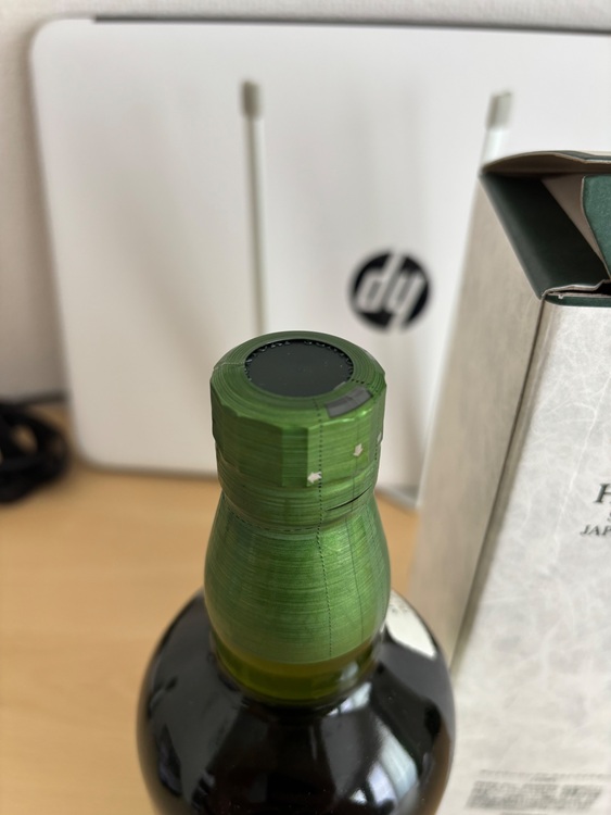 白州 100周年ボトル（お酒）の商品画像 - 査定依頼日：2025年9月28日 - 最高査定価格：5,000円