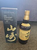 山崎12年（お酒）の商品画像 - 査定依頼日：2026年3月26日 - 最高査定価格：20,600円