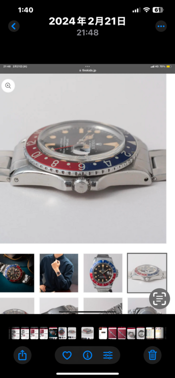 ロレックス GMTマスター 167（高級時計）の商品画像 - 査定依頼日：2025年1月11日 - 最高査定価格：2,000,000円