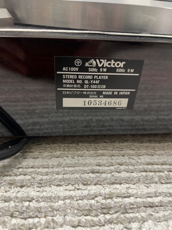 ビクター　QL-Y44F（オーディオ・スピーカー）の商品画像 - 査定依頼日：2026年2月7日 - 最高査定価格：5,000円