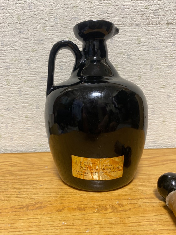 スプリングバンク12年　特級　陶器ボトル（お酒）の商品画像 - 査定依頼日：2025年9月15日 - 最高査定価格：8,000円