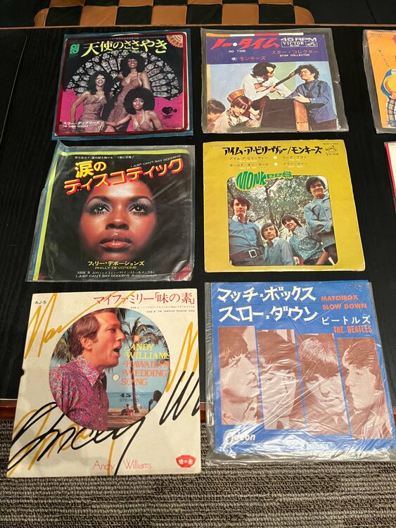 昭和のEPレコード（レコード）の商品画像 - 査定依頼日：2026年4月25日 - 最高査定価格：2,000円