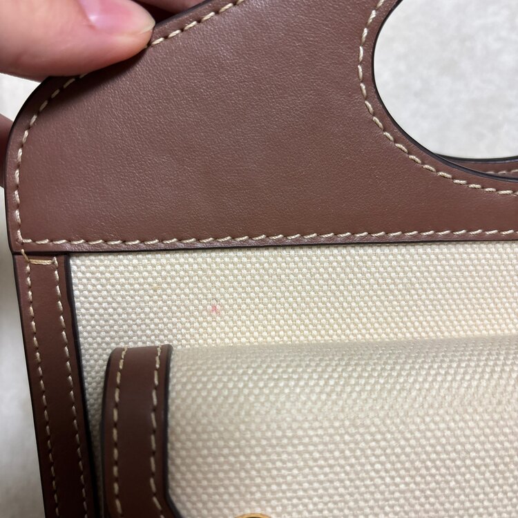 その他 バーバリー （ブランドバッグ）の商品画像 - 査定依頼日：2025年3月12日 - 最高査定価格：40,000円