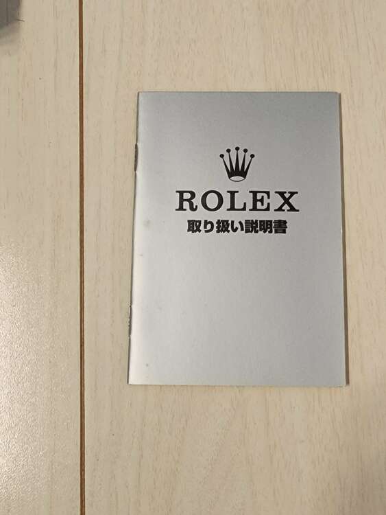 ロレックス　ヨットマスター（高級時計）の商品画像 - 査定依頼日：2025年1月17日 - 最高査定価格：820,000円