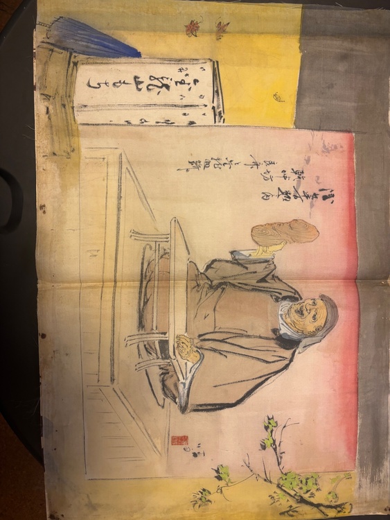 伊藤晴雨の絹絵　直筆　浅草寺辻講釈（美術品・骨董品）の商品画像 - 査定依頼日：2026年1月22日 - 最高査定価格：2,000円