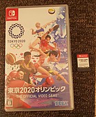 東京2020オリンピック The Official Video Game（ゲーム機本体・ゲームソフト）の商品画像 - 査定依頼日：2019年12月25日 - 最高査定価格：1,900円