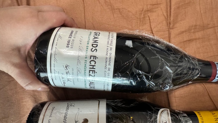 DRC 1998（お酒）の商品画像 - 査定依頼日：2025年6月4日 - 最高査定価格：300,000円