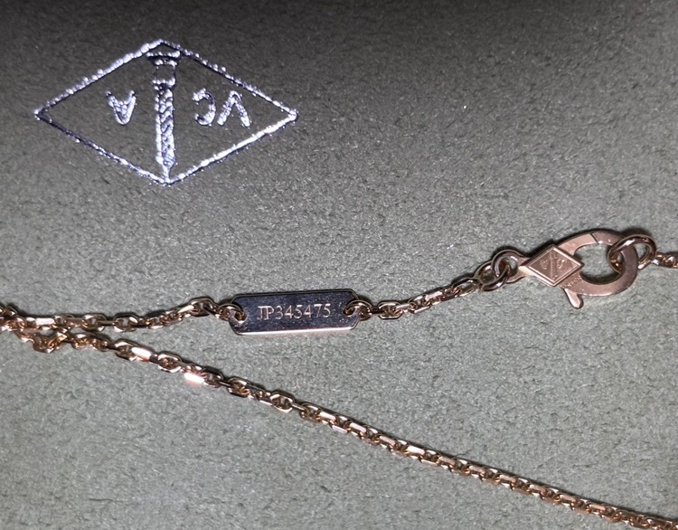ヴァンクリフォルサチェーンイエローゴールド42センチ＋5センチ長さだし（金・貴金属）の商品画像 - 査定依頼日：2026年7月23日 - 最高査定価格：150,000円