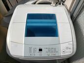 洗濯機 Haier JW-K50K（家電）の商品画像 - 査定依頼日：2025年10月30日 - 最高査定価格：2,000円