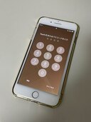 iPhone8 Plus 256GB docomo（スマホ）の商品画像 - 査定依頼日：2024年1月5日 - 最高査定価格：13,000円