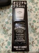 JACK DANIEL'S oldNo.7（お酒）の商品画像 - 査定依頼日：2025年3月30日 - 最高査定価格：3,000円
