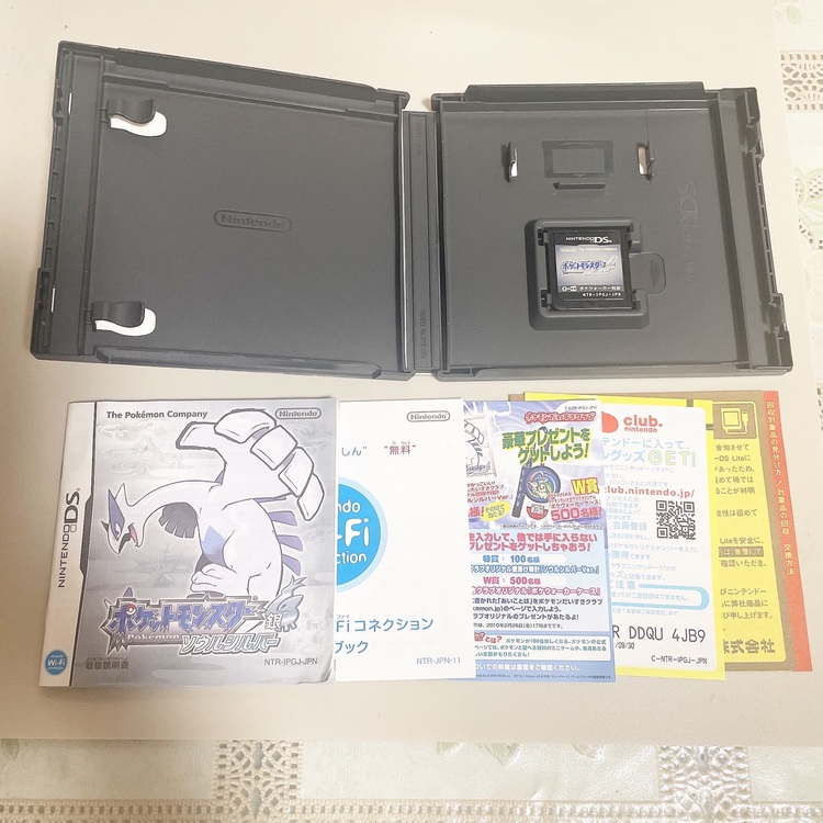 ポケットモンスター ソウルシルバー（ゲーム機本体・ゲームソフト）の商品画像 - 査定依頼日：2025年8月17日 - 最高査定価格：4,500円