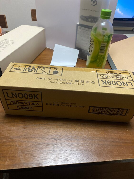 登美貴腐ノーブルドール2009（お酒）の商品画像 - 査定依頼日：2025年3月23日 - 最高査定価格：10,000円