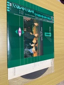 ユニオンオブザスネイク/デュランデュラン（レコード）の商品画像 - 査定依頼日：2025年10月28日 - 最高査定価格：5,000円
