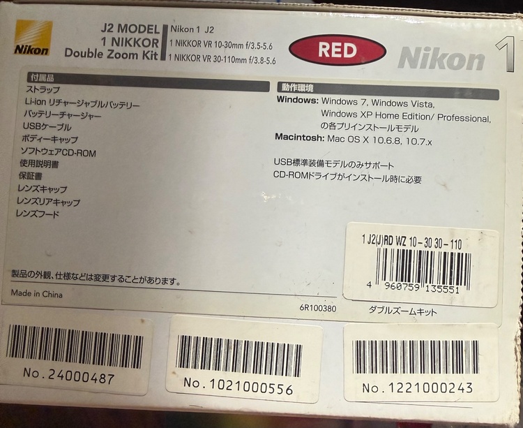 J2MODEL 1NIKKOR（カメラ）の商品画像 - 査定依頼日：2026年6月16日 - 最高査定価格：3,000円