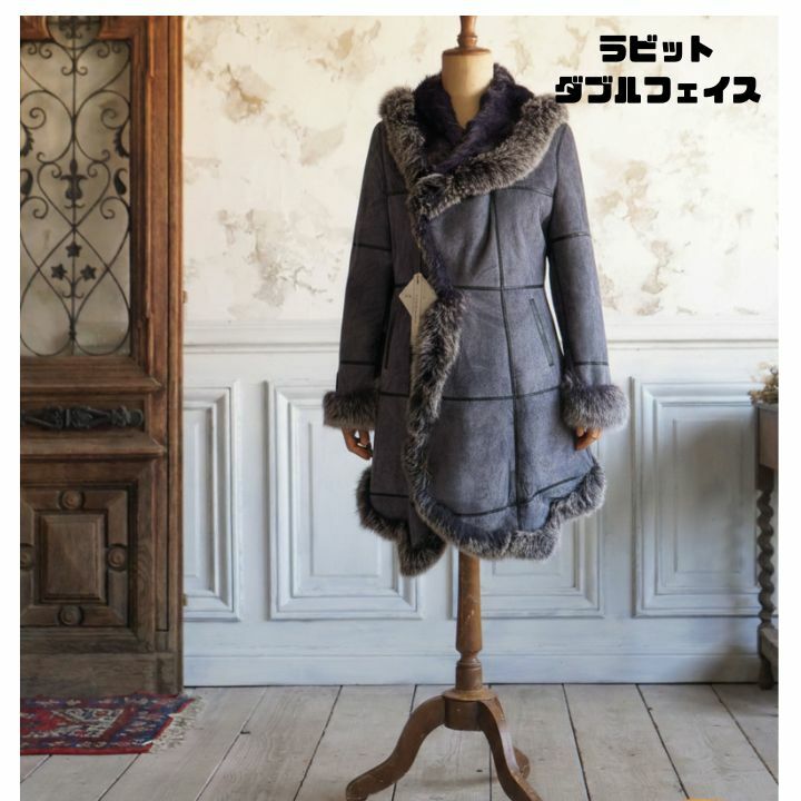 【新品】ノンブランド　ラビット　ダブルフェイス　タグ付（古着・ファッション）の商品画像 - 査定依頼日：2026年2月3日 - 最高査定価格：3,000円