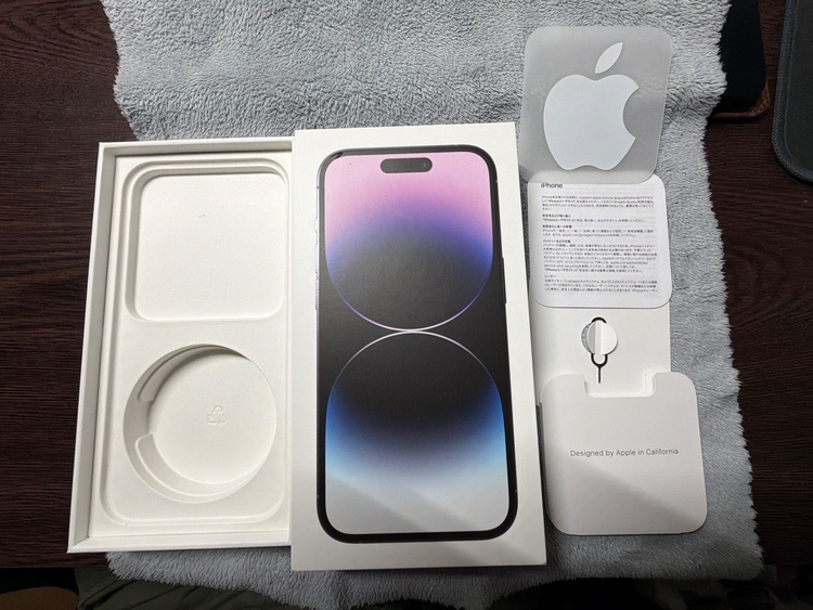 iPhone iPhone 14 Pro 256GB Softbank（スマホ）の商品画像 - 査定依頼日：2026年8月4日 - 最高査定価格：54,000円
