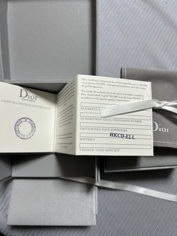 ディオール  （ブランドバッグ）の商品画像 - 査定依頼日：2025年11月27日 - 最高査定価格：45,000円