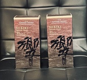 ウイスキー サントリー響 （お酒）の商品画像 - 査定依頼日：2025年9月26日 - 最高査定価格：130,000円