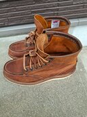 Red Wing Heritage 1907 アイリッシュセッター ブーツ（古着・ファッション）の商品画像 - 査定依頼日：2026年8月13日 - 最高査定価格：15,000円