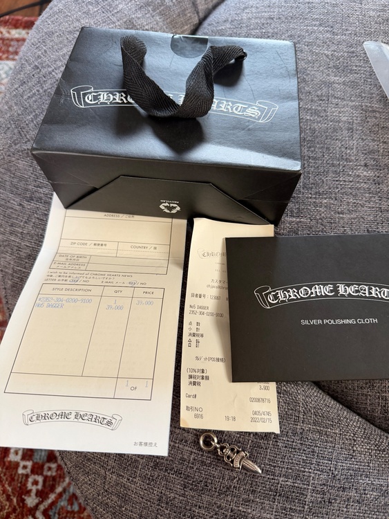 ダガーチャーム（古着・ファッション）の商品画像 - 査定依頼日：2025年12月20日 - 最高査定価格：90,000円