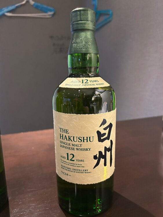 ウイスキー サントリー山崎 （お酒）の商品画像 - 査定依頼日：2025年4月4日 - 最高査定価格：93,000円