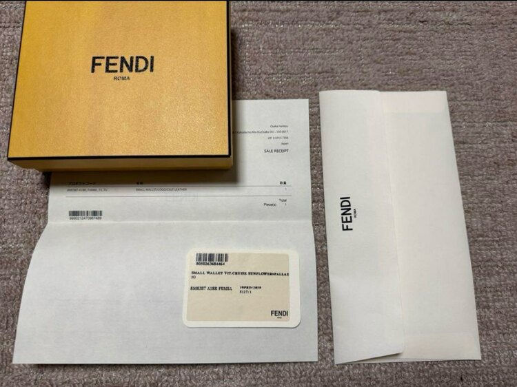 フェンディ  （ブランドバッグ）の商品画像 - 査定依頼日：2025年3月27日 - 最高査定価格：10,000円