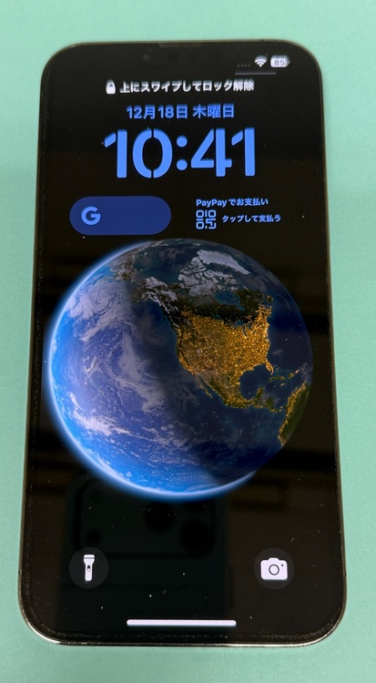 iphone17 pro Max   機種番号　MLJQ3J/A（スマホ）の商品画像 - 査定依頼日：2025年12月18日 - 最高査定価格：71,000円