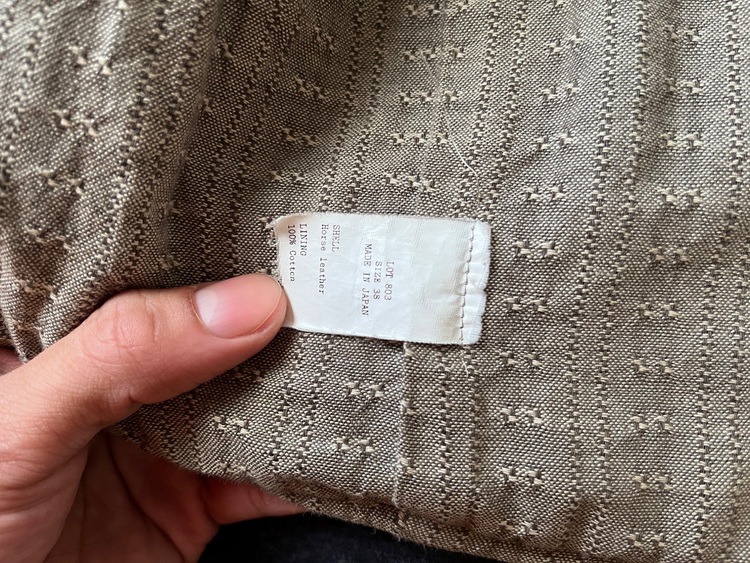 レザージャケット（古着・ファッション）の商品画像 - 査定依頼日：2025年11月27日 - 最高査定価格：10,000円