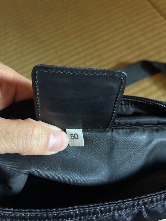 プラダショルダーバッグ（ブランドバッグ）の商品画像 - 査定依頼日：2026年8月16日 - 最高査定価格：30,000円
