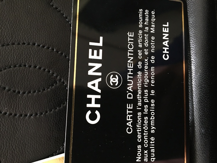 シャネル マトラッセ （ブランドバッグ）の商品画像 - 査定依頼日：2026年3月7日 - 最高査定価格：250,000円