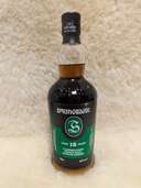 スプリングバンク１５年（お酒）の商品画像 - 査定依頼日：2024年12月27日 - 最高査定価格：25,000円