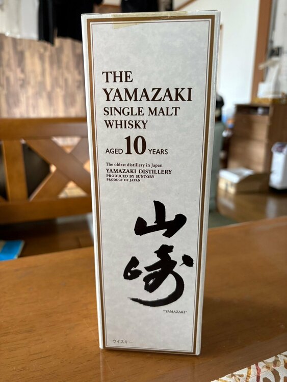 ウイスキー サントリー山崎（お酒）の商品画像 - 査定依頼日：2026年7月29日 - 最高査定価格：100,000円