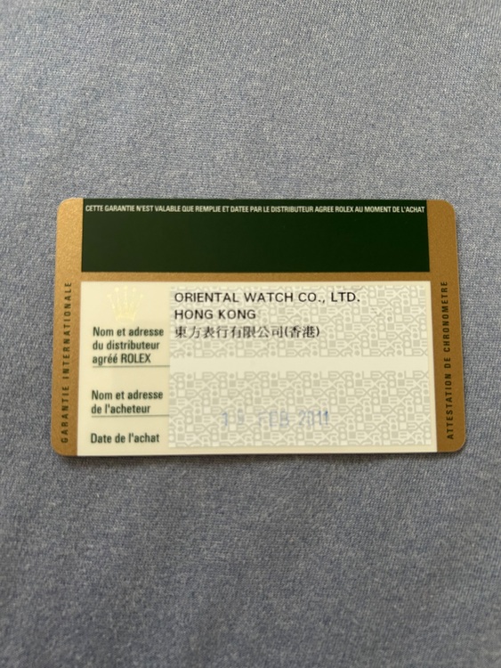 ロレックス エクスプローラー 1657（高級時計）の商品画像 - 査定依頼日：2025年6月28日 - 最高査定価格：1,100,000円