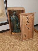 北村西望　おかあさん（美術品・骨董品）の商品画像 - 査定依頼日：2026年4月3日 - 最高査定価格：8,000円