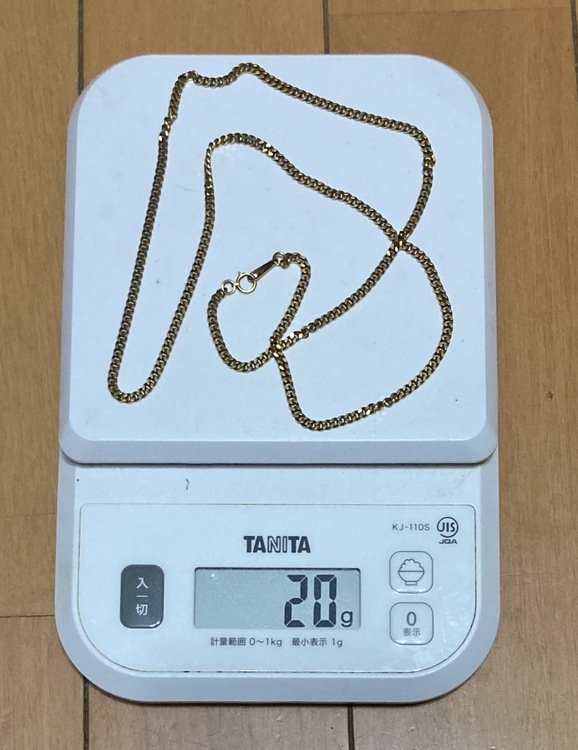 18Kネックレス　20グラム（金・貴金属）の商品画像 - 査定依頼日：2026年1月25日 - 最高査定価格：372,700円