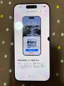 iPhone iPhone 15 Pro 128GB SIMフリー（スマホ）の商品画像 - 査定依頼日：2026年9月6日 - 最高査定価格：76,000円
