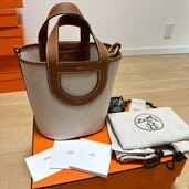 エルメス エルメス(その他) （ブランドバッグ）の商品画像 - 査定依頼日：2024年11月28日 - 最高査定価格：670,000円