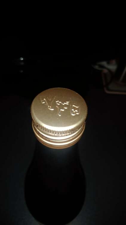 國稀　北海鬼ころし　750ml（お酒）の商品画像 - 査定依頼日：2025年1月28日 - 最高査定価格：300円