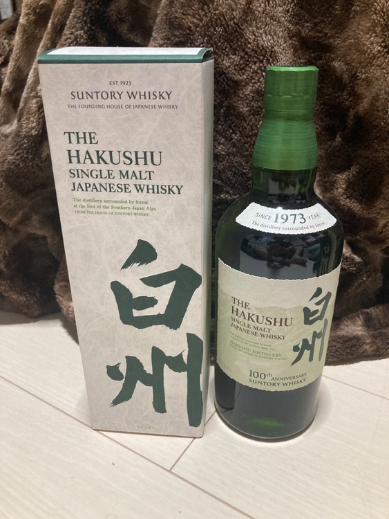 白州100周年ラベル（お酒）の商品画像 - 査定依頼日：2026年8月15日 - 最高査定価格：10,000円
