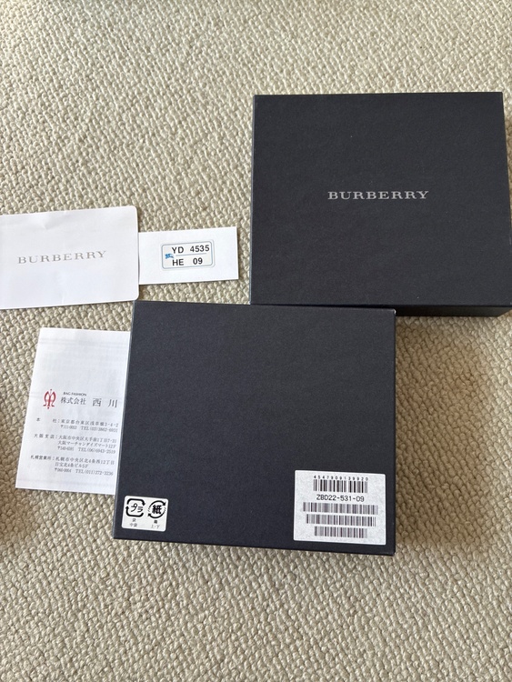 その他 バーバリー （ブランドバッグ）の商品画像 - 査定依頼日：2026年4月17日 - 最高査定価格：3,000円