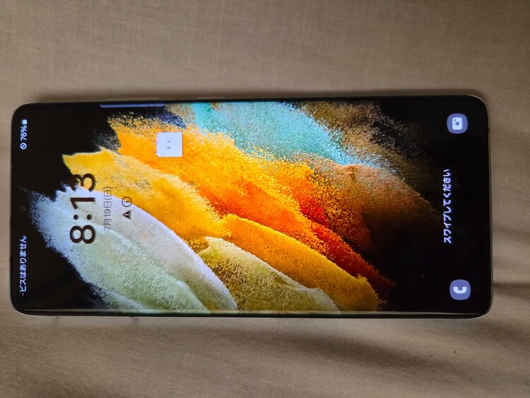 Galaxy Galaxy S21 シリーズ 【docomo】Galaxy S21 Ultra 5G SC-52B（スマホ）の商品画像 - 査定依頼日：2026年7月19日 - 最高査定価格：16,500円