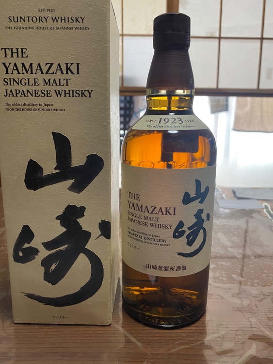 サントリー山崎NV（お酒）の商品画像 - 査定依頼日：2026年9月17日 - 最高査定価格：10,000円