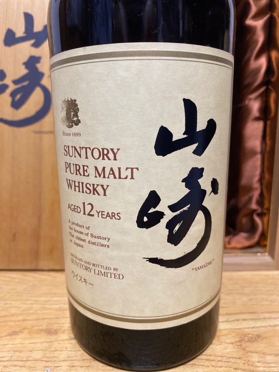 サントリーピュアモルトウイスキー山崎12年　750ml 43%（お酒）の商品画像 - 査定依頼日：2025年8月19日 - 最高査定価格：26,500円