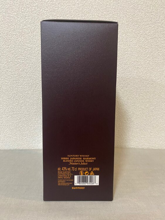 マスターズセレクト（お酒）の商品画像 - 査定依頼日：2025年1月1日 - 最高査定価格：31,000円