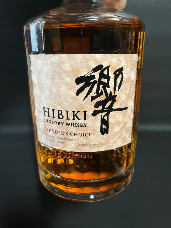 ウイスキー サントリー響 （お酒）の商品画像 - 査定依頼日：2025年5月10日 - 最高査定価格：14,500円