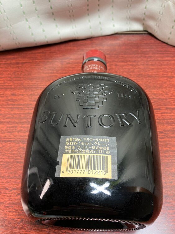 レトロ　サントリーオールド 43度 750ml（お酒）の商品画像 - 査定依頼日：2025年3月21日