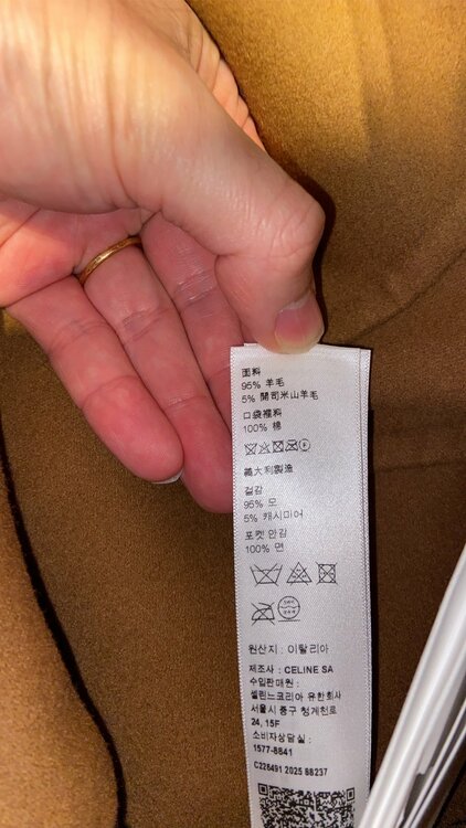 セリーヌ  （ブランドバッグ）の商品画像 - 査定依頼日：2025年12月4日 - 最高査定価格：200,000円