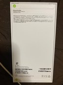 iPhone14プロマックス（スマホ）の商品画像 - 査定依頼日：2023年5月31日 - 最高査定価格：200,600円